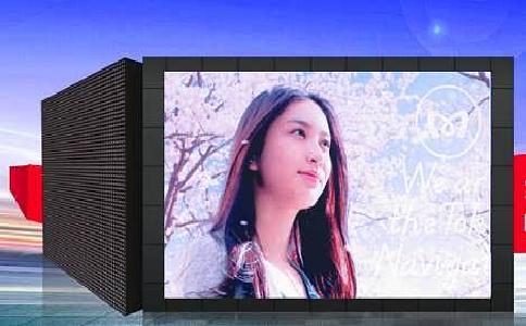 全彩LED顯示屏的維護(hù)技巧