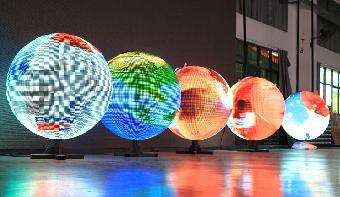 【南京LED顯示屏】球形LED顯示屏的優(yōu)勢和特點(diǎn)